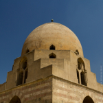 <p>Kairo</p>