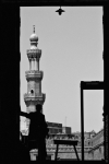 <p>Kairo</p>